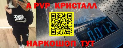 MDMA Premium VHQ Первоуральск