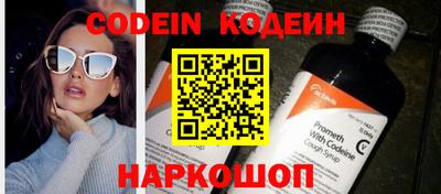 экстази Пенза