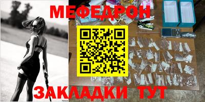 экстази Пенза