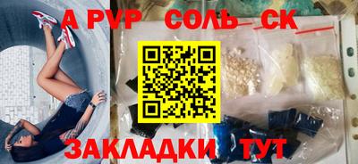 MDMA Premium VHQ Первоуральск