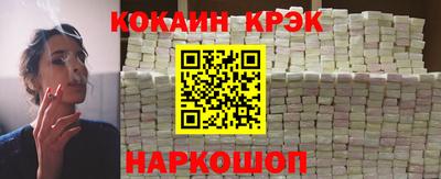 экстази Пенза
