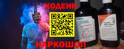экстази Пенза