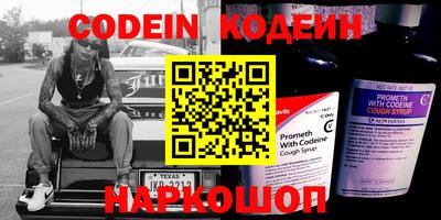 экстази Пенза