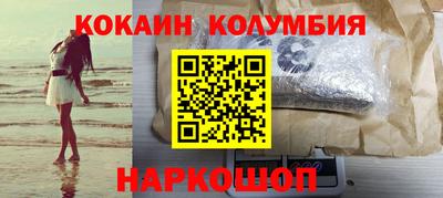 альфа пвп Партизанск