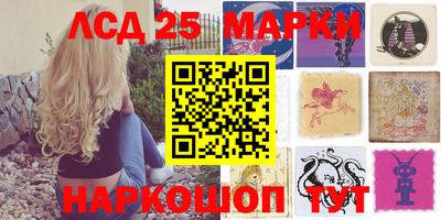 альфа пвп Партизанск