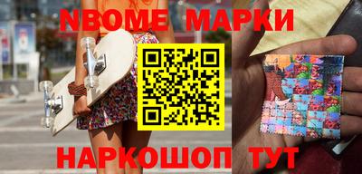 MDMA Premium VHQ Первоуральск