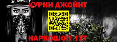 MDMA Premium VHQ Первоуральск