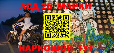 MDMA Premium VHQ Первоуральск