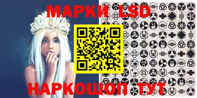 MDMA Premium VHQ Первоуральск