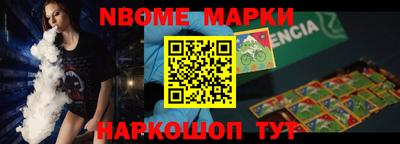 MDMA Premium VHQ Первоуральск