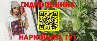 экстази Пенза