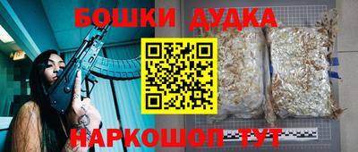 MDMA Premium VHQ Первоуральск