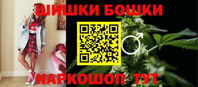 экстази Пенза