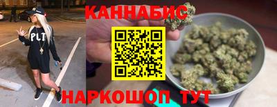 экстази Пенза