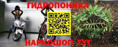 альфа пвп Партизанск