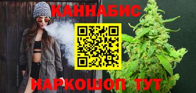 экстази Пенза