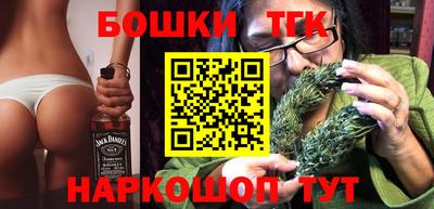 MDMA Premium VHQ Первоуральск