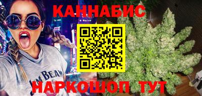 MDMA Premium VHQ Первоуральск