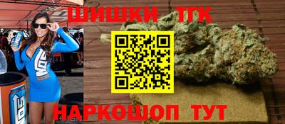 экстази Пенза