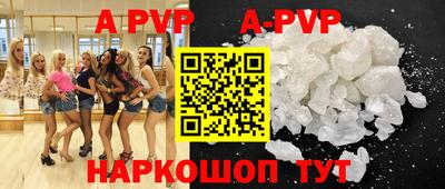 MDMA Premium VHQ Первоуральск