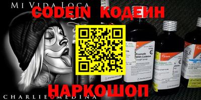 MDMA Premium VHQ Первоуральск