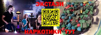 MDMA Premium VHQ Первоуральск