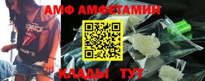 экстази Пенза