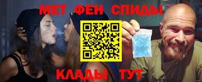 экстази Пенза