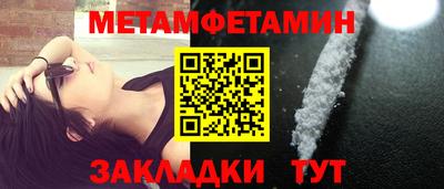 MDMA Premium VHQ Первоуральск
