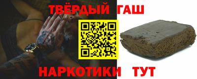 MDMA Premium VHQ Первоуральск