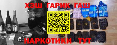 экстази Пенза