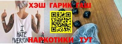 MDMA Premium VHQ Первоуральск