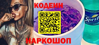 MDMA Premium VHQ Первоуральск
