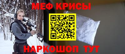 экстази Пенза