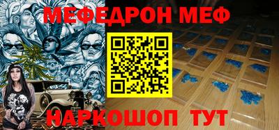 MDMA Premium VHQ Первоуральск