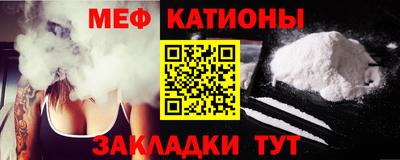 экстази Пенза