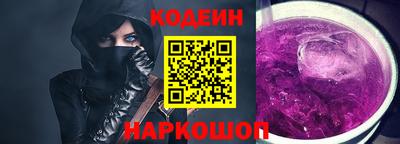 MDMA Premium VHQ Первоуральск